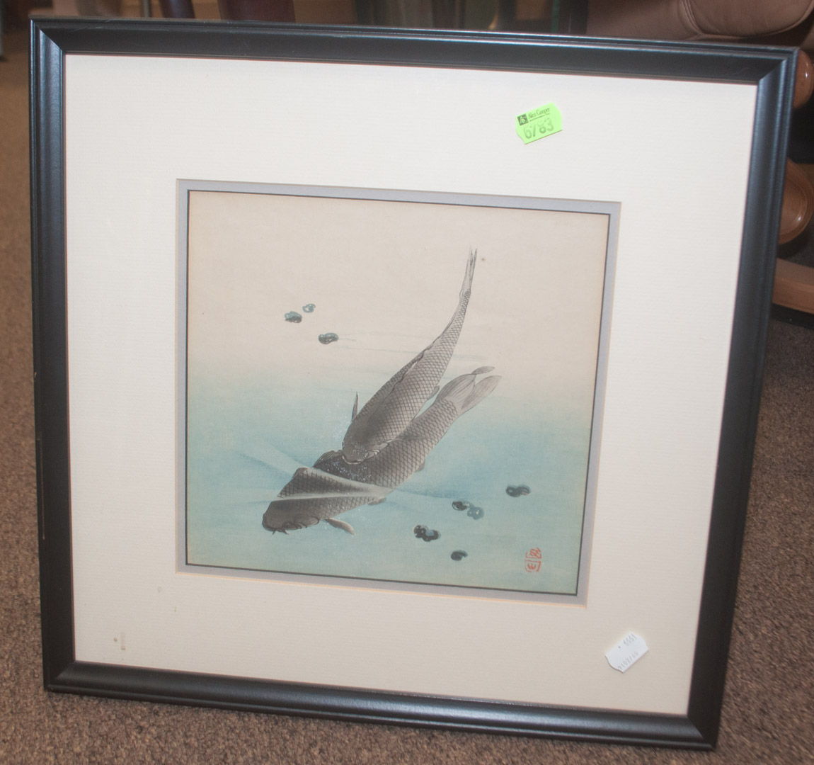 Appraisal: Framed oriental style print of Koi