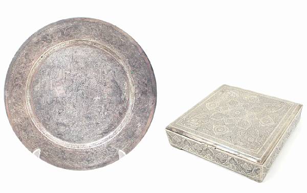 Appraisal: A group of Persian silver Comprising circular plate centered with