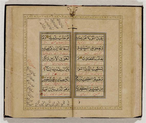 Appraisal: THE KORAN India Bijapur th c Ink gouache and gold