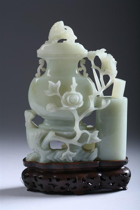 Appraisal: CHINESE MOGHUL WHITE JADE VASE Qing Dynasty Flattened ovoid-form with