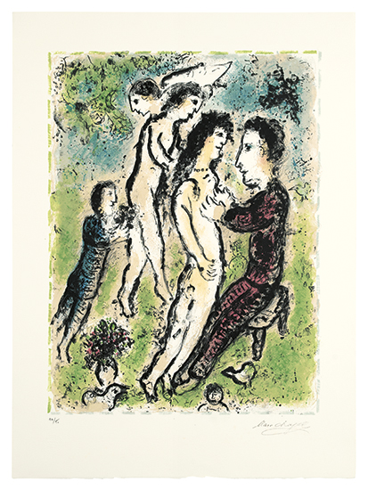 Appraisal: MARC CHAGALL Jeunesse Color lithograph x mm x inches full