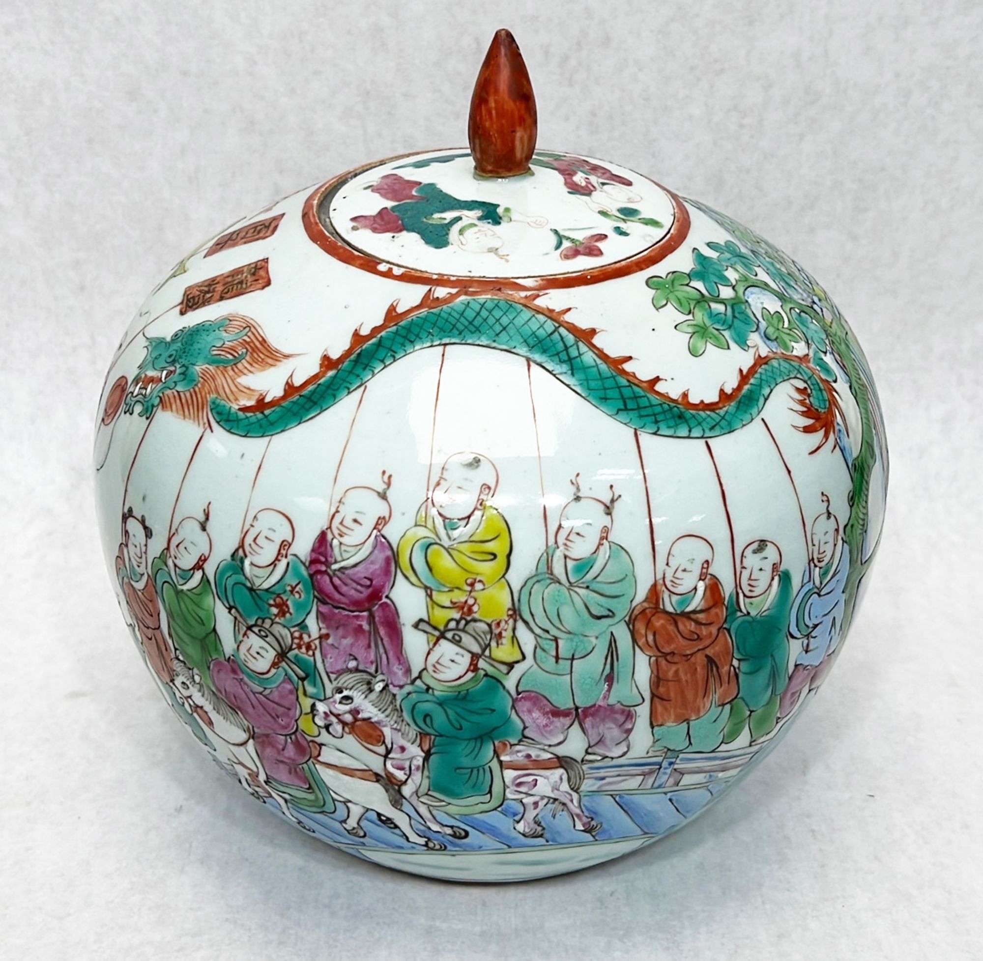 Appraisal: Chinese famille rose porcelain ginger jarEarly thC or earlier Stands