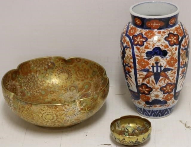 Appraisal: PCS OF JAPANESE PORCELAIN TO INCLUDE IMARI VASE AN DIAMETER