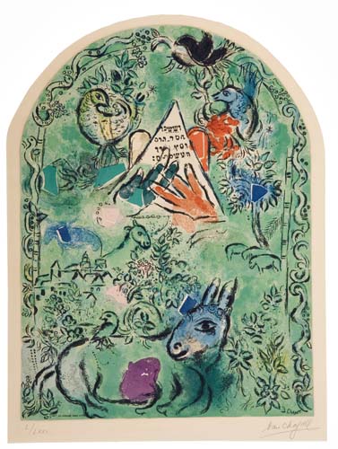 Appraisal: MARC CHAGALL after Jerusalem Windows Issachar Color lithograph on Arches