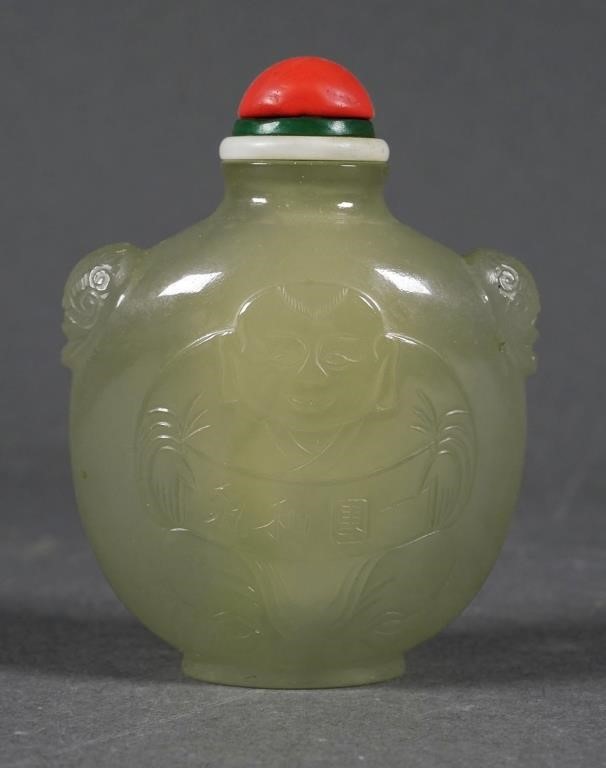 Appraisal: Antique carved jade or hardstone snuff bottle with engraved image