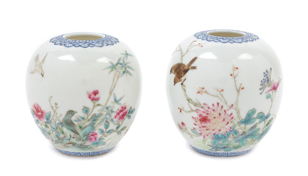 Appraisal: A Pair of Famille Rose Porcelain Jars Each height in