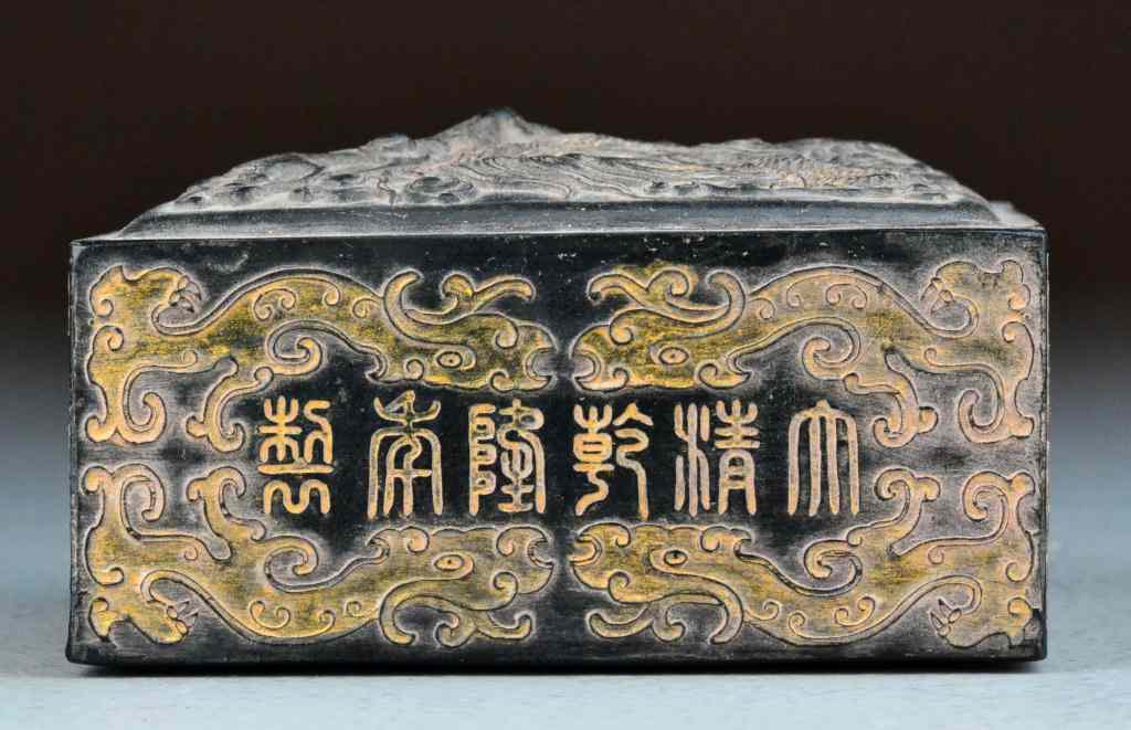 Appraisal: Chinese Carved Ink Stone SealFinely carved to depict two dragons