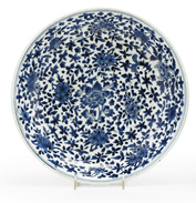 Appraisal: Fine Chinese Kangxi blue and white charger kangxi period Of