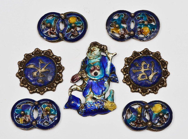 Appraisal: A COLLECTION OF FOUR CHINESE BUTTONS of double circular form