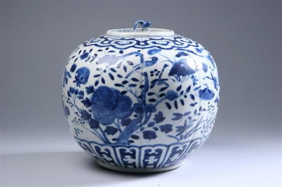 Appraisal: CHINESE BLUE AND WHITE PORCELAIN JAR AND COVER th century