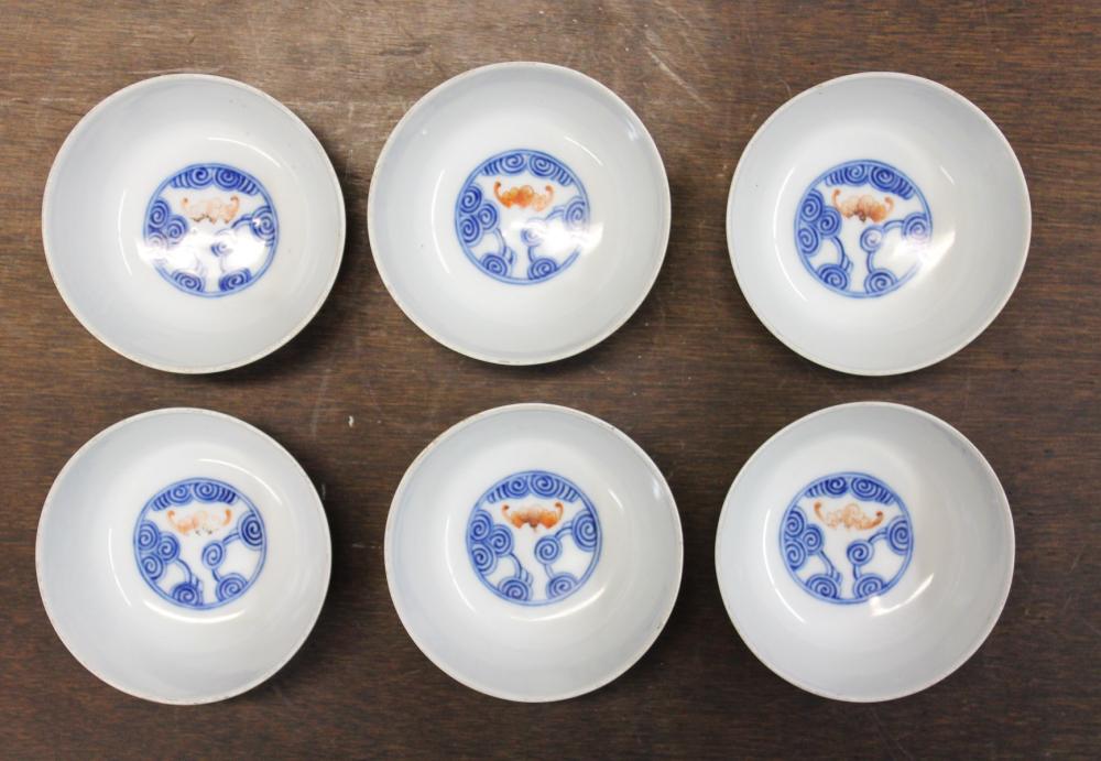 Appraisal: SET OF SIX CHINESE BOWLS hand painted blue and iron