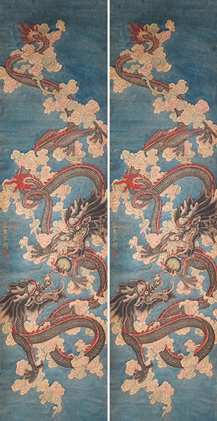 Appraisal: Pair of Chinese paintings depicting dragons chasing flaming pearls with