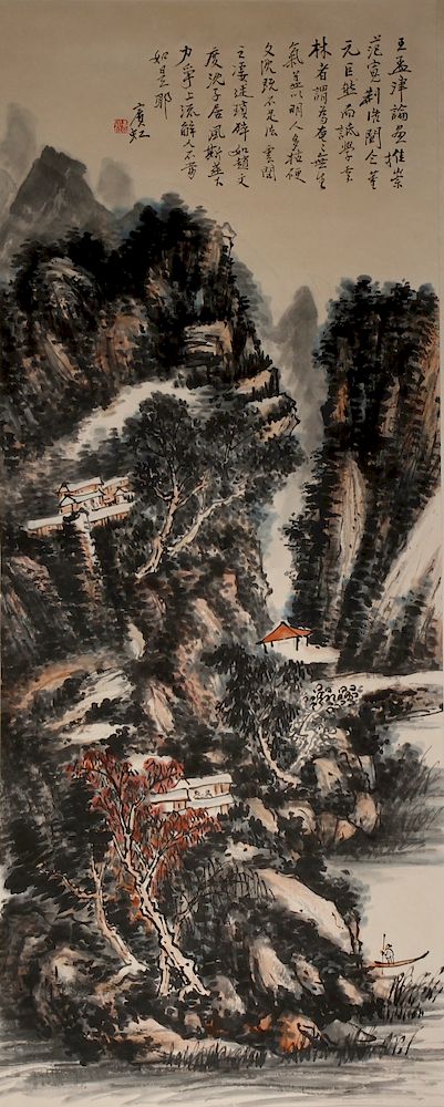 Appraisal: Chinese Scroll Painting of Landscape Huang Binhon Chinese Scroll Painting