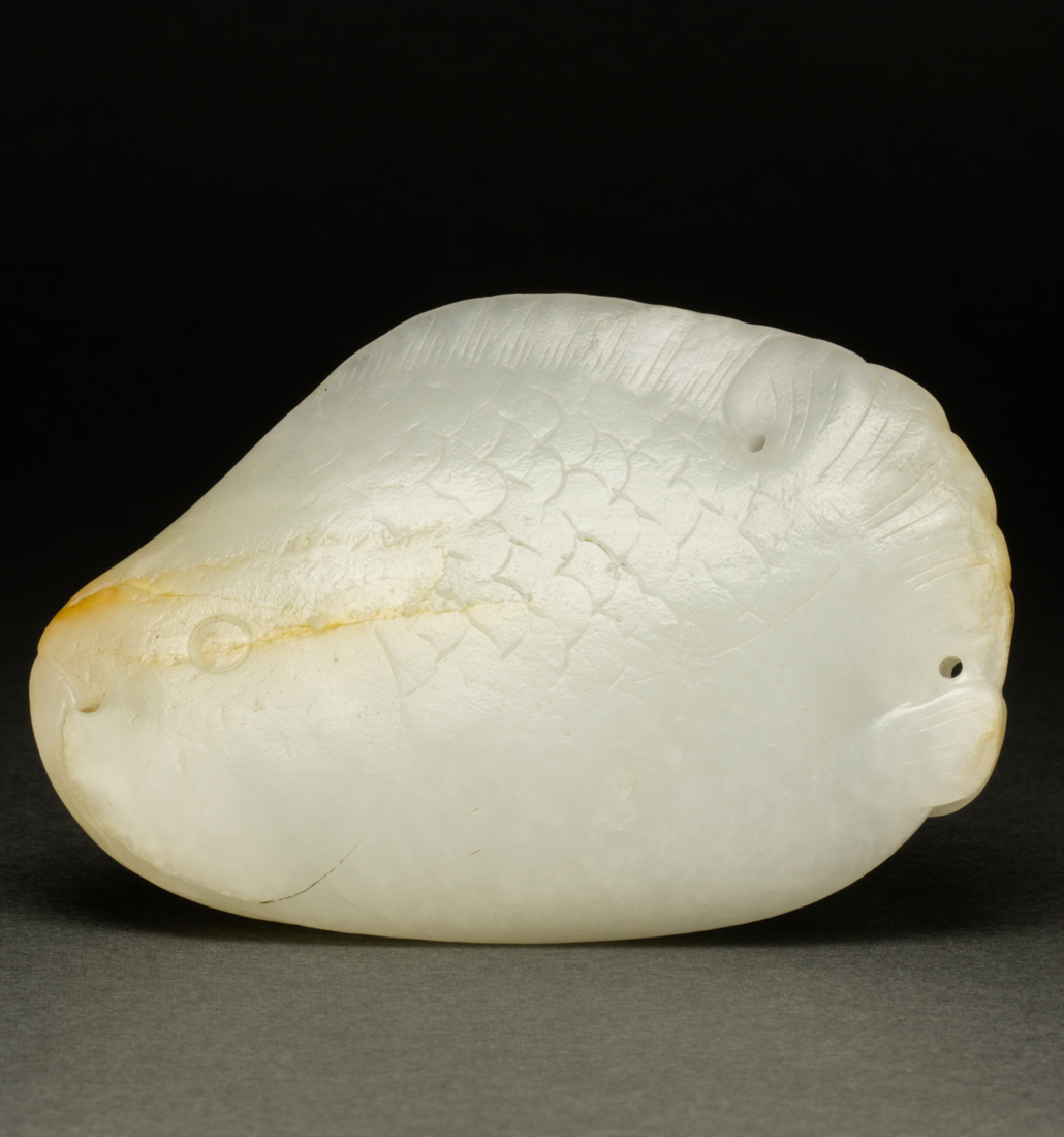 Appraisal: Chinese white jade pebble pendant the semi-translucent white stone with