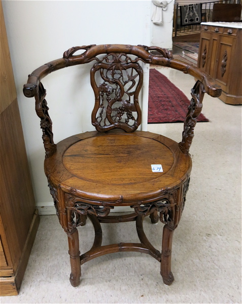 Appraisal: CARVED ROSEWOOD ARMCHAIR Chinese export early th century having bamboo