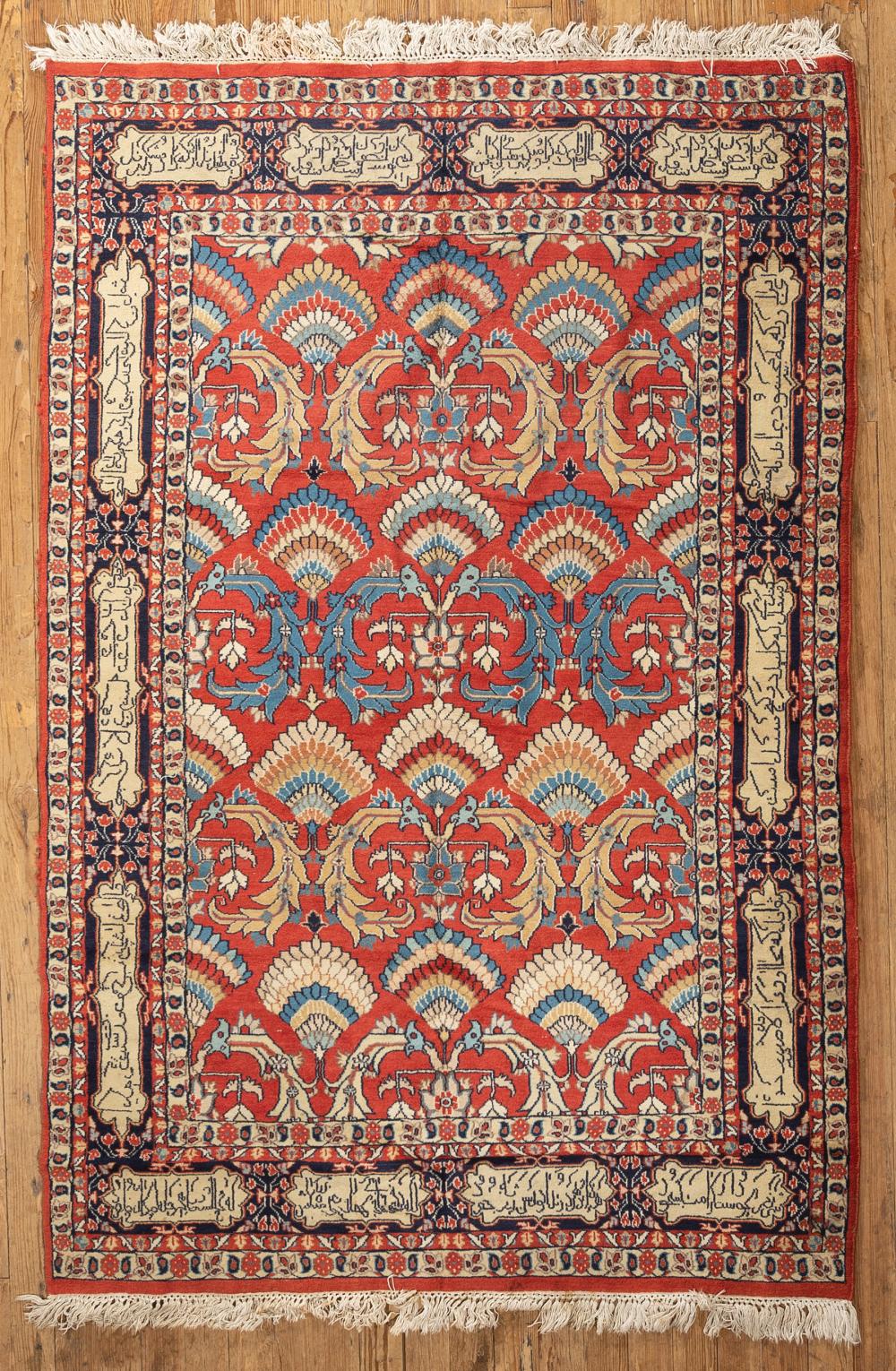 Appraisal: Persian Poem Rug red ground fan and foliate design manuscript