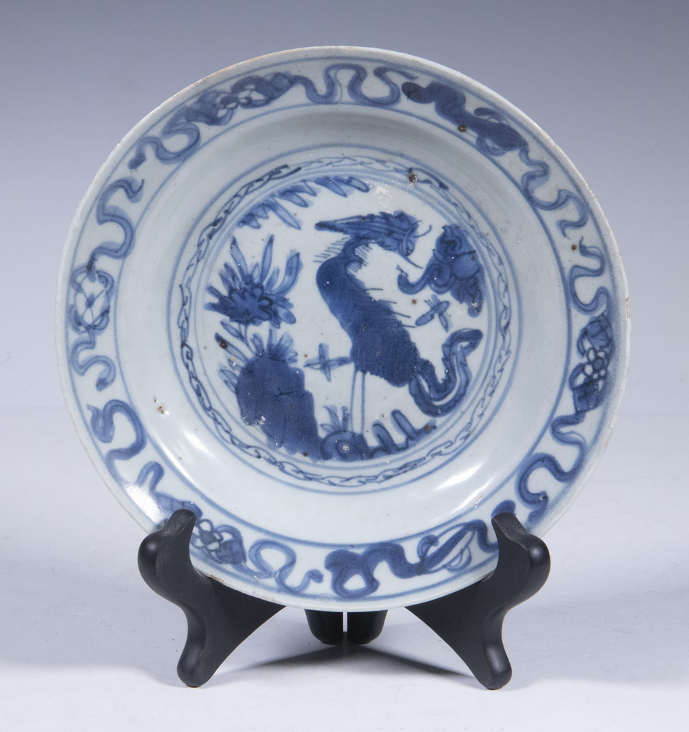 Appraisal: CHINESE PORCELAIN BOWL Ming Style Blue and White Footed Low