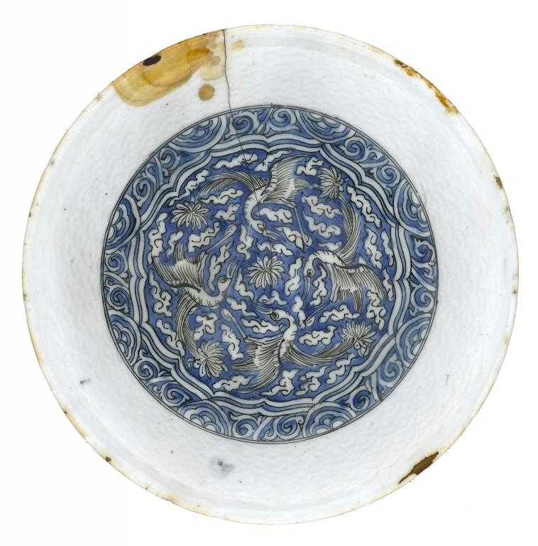 Appraisal: A SAFAVID PORCELAIN DISH TH CENTURY painted in blue and