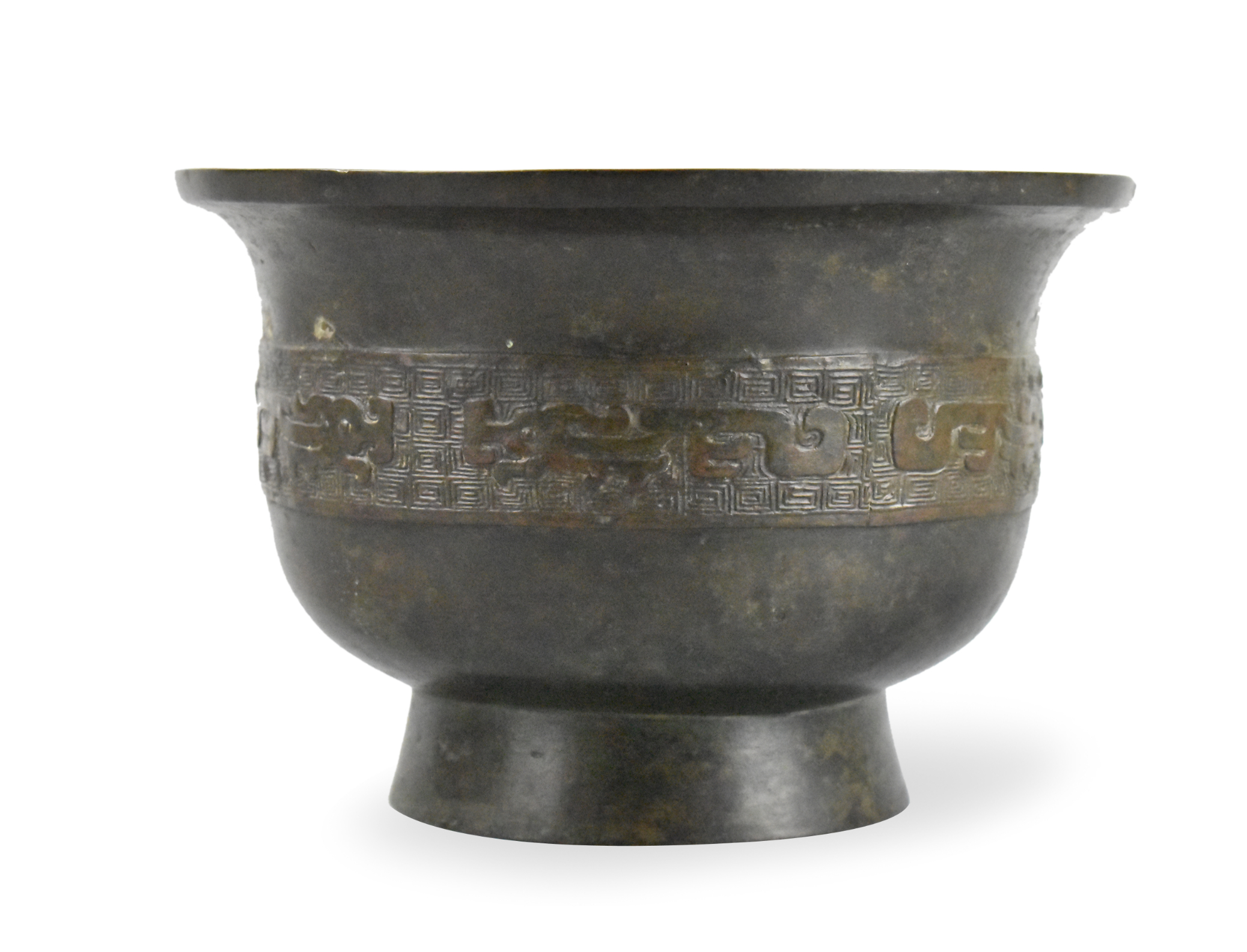 Appraisal: A Chinese bronze vessel with incised dragon design dating from