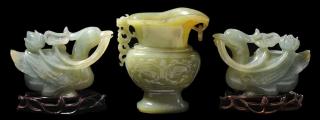 Appraisal: Hardstone Pitcher and Pair of Pheasants Chinese th century carved