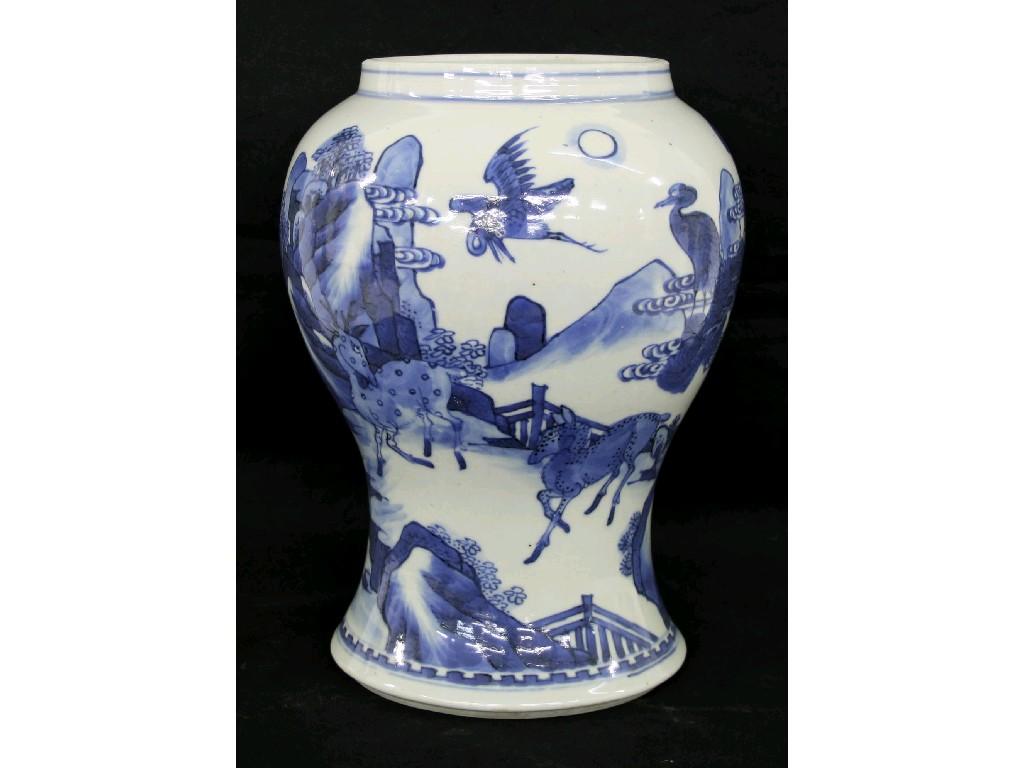 Appraisal: Chinese blue and white baluster vase Kangxi period decorated with