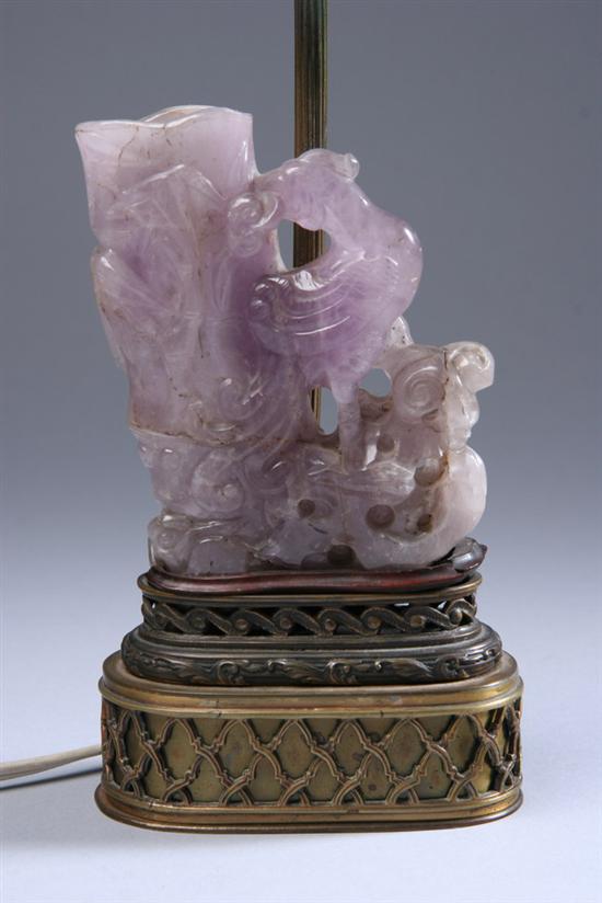 Appraisal: CHINESE CARVED AMETHYST VASE Late th century Carved to depict