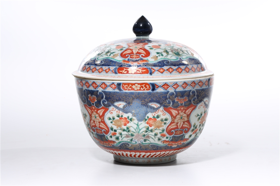 Appraisal: Chinese enameled and painted porcelain covered bowl x approx