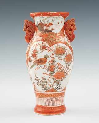 Appraisal: A Japanese Porcelain Vase in the Chinese Style Baluster shape