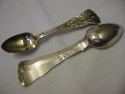 Appraisal: A SET OF SIX VICTORIAN TEASPOONS in Kings pattern single