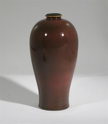 Appraisal: A Wedgwood earthenware vase by Norman Wilson shouldered form with