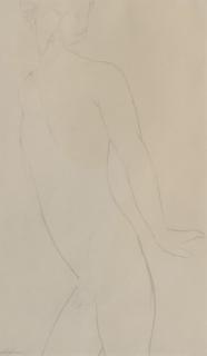 Appraisal: After Amedeo Modigliani Offset Lithograph Image in h x in