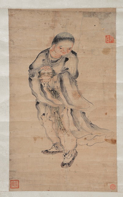 Appraisal: MIN ZHEN Chinese -c A boy holding a dog signed