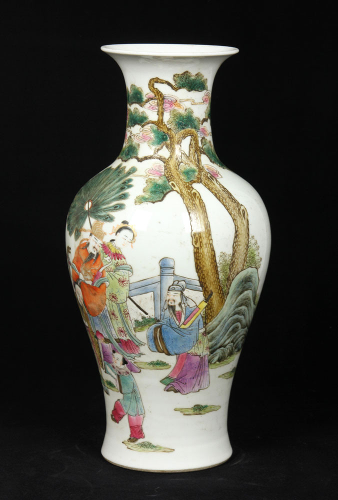 Appraisal: - Chinese Vase Vase China h