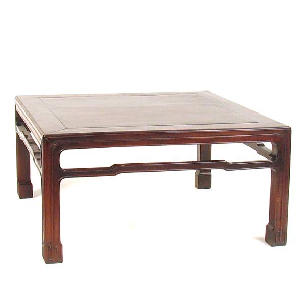 Appraisal: A Chinese rosewood low occastional table height in width in