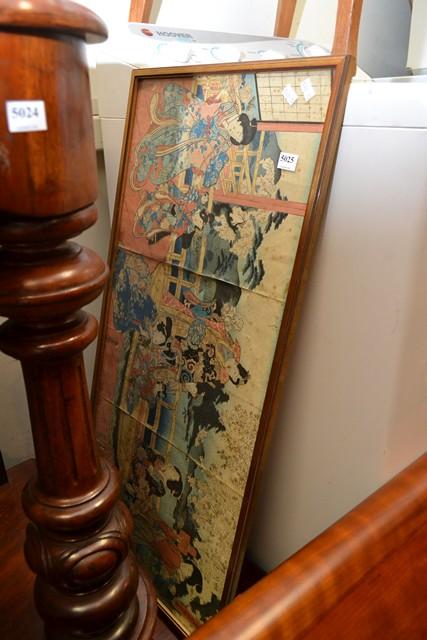 Appraisal: AN ORIENTAL PRINT IN FRAME