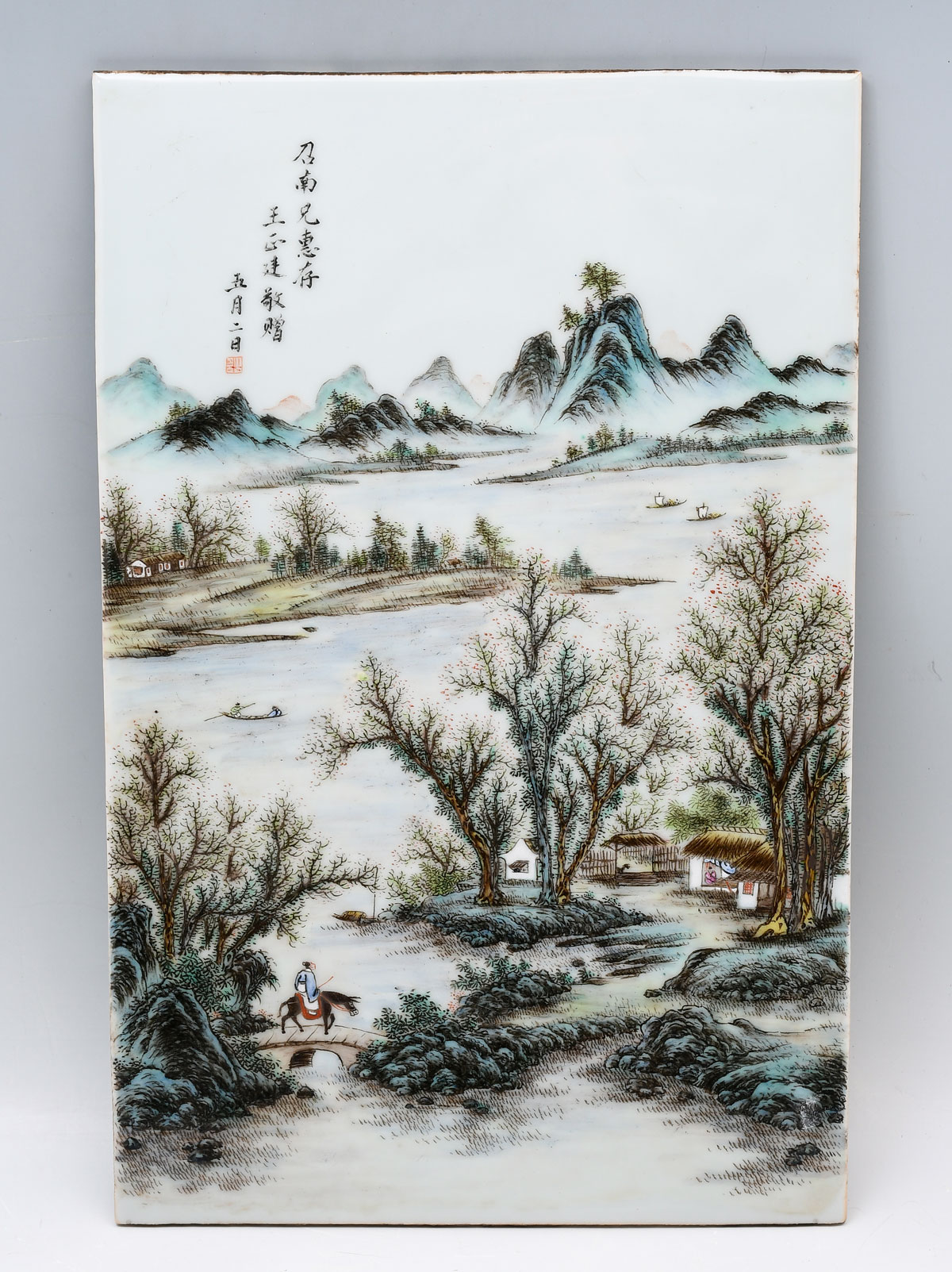 Appraisal: CHINESE REPUBLIC PERIOD FAMILLE ROSE SCENIC PLAQUE Large Chinese porcelain