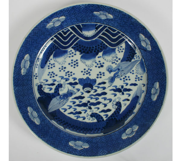 Appraisal: Chinese blue white porcelain charger with dragon decoration dia Very