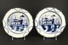 Appraisal: PLATES - Pair of rare early th C English blue