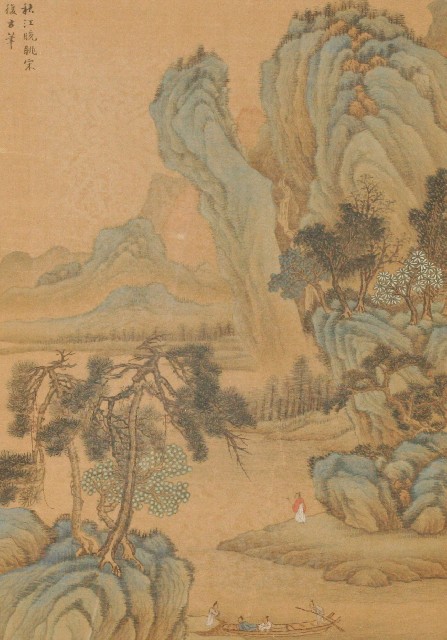 Appraisal: Unknown artist Japanese Landscape with figures in a boat ink