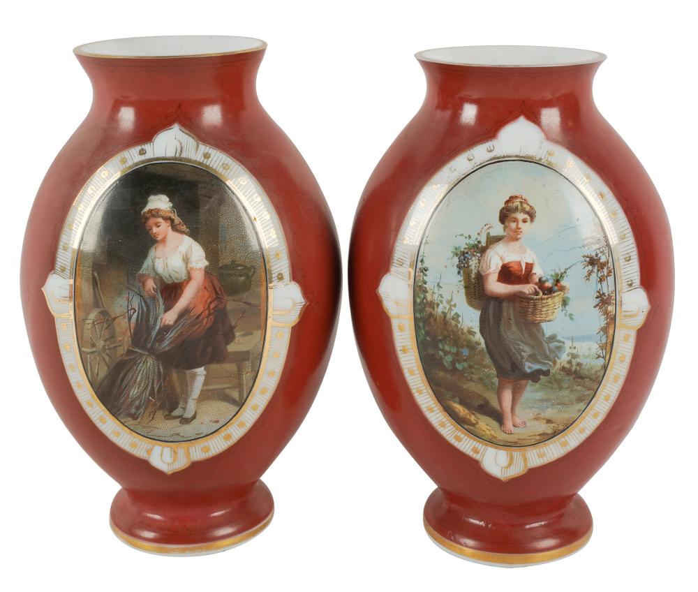 Appraisal: PAIR CONTINENTAL TRANSFER-PRINTED GLASS VASESunmarked Condition slight wear to gilding