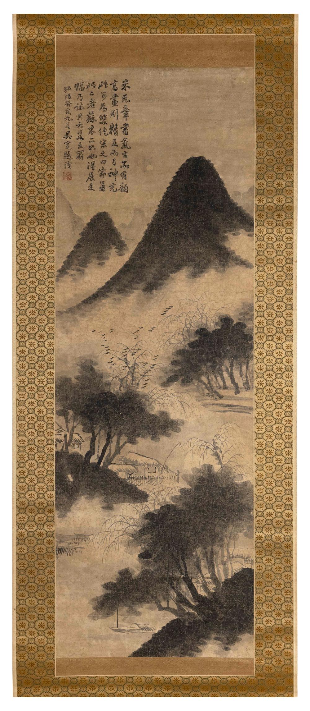 Appraisal: CHINESE SCROLL PAINTING TH CENTURY ON PAPER X CHINESE SCROLL