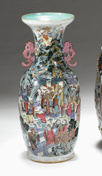 Appraisal: Chinese export enameled floor vase late th century The flared