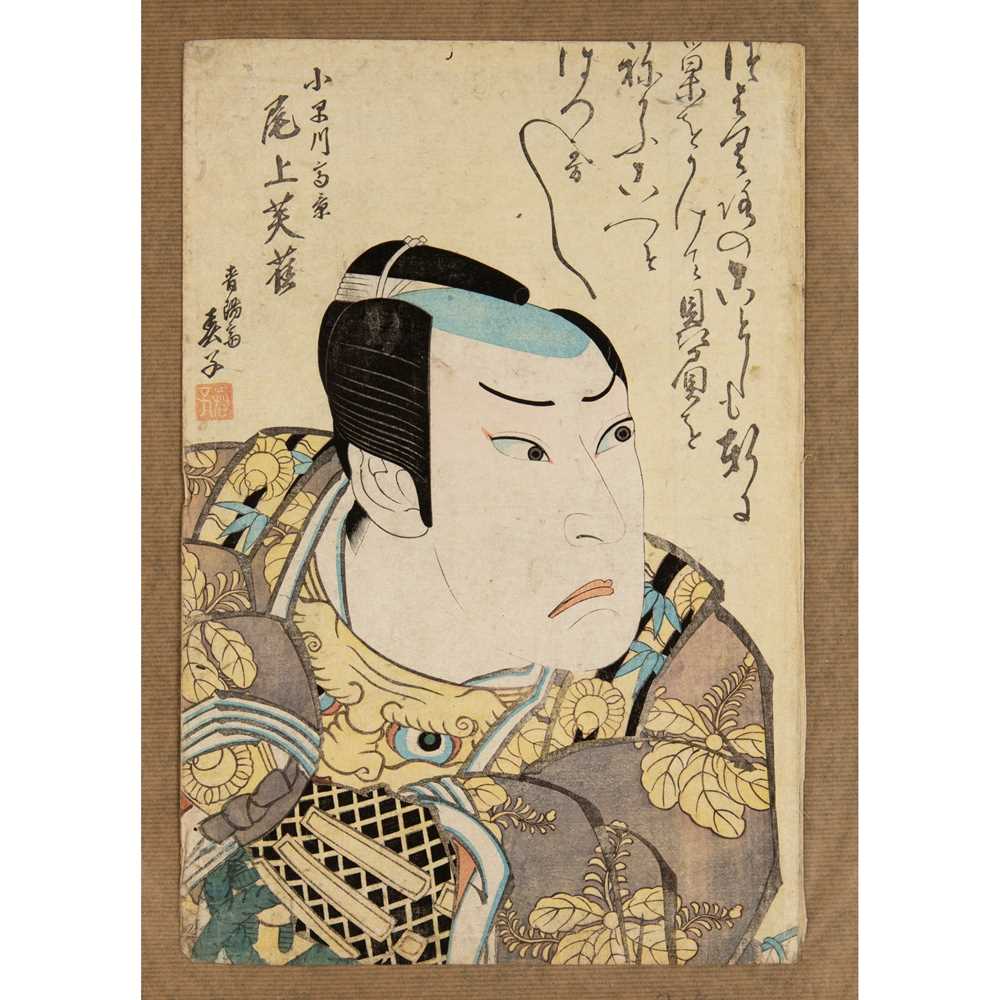 Appraisal: COLLECTION OF TWELVE PRINTS BY VARIOUS ARTISTS EDO TO MEIJI