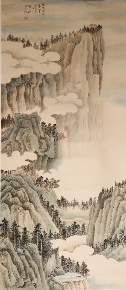 Appraisal: Landscape Scroll Attributed to Xie Zhiliu Landscape Scroll Attributed to