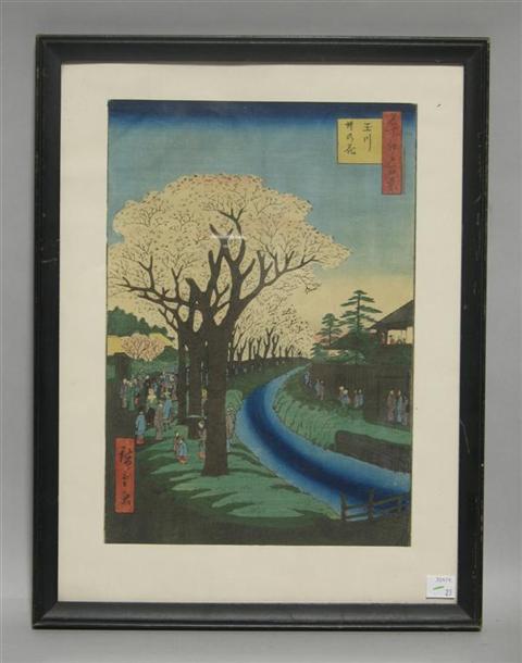 Appraisal: A JAPANESE WOODBLOCK PRINT Hiroshige Famous Views of the Capital