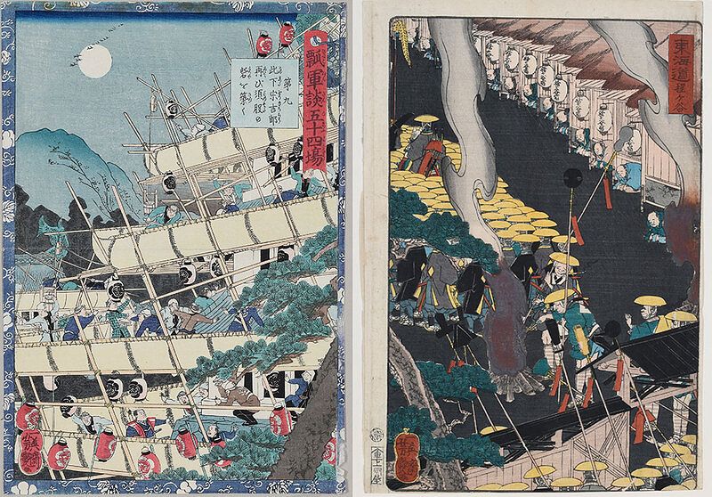 Appraisal: Utagawa Yoshitsuya Japanese - Hodogaya from the series Tokaido meisho