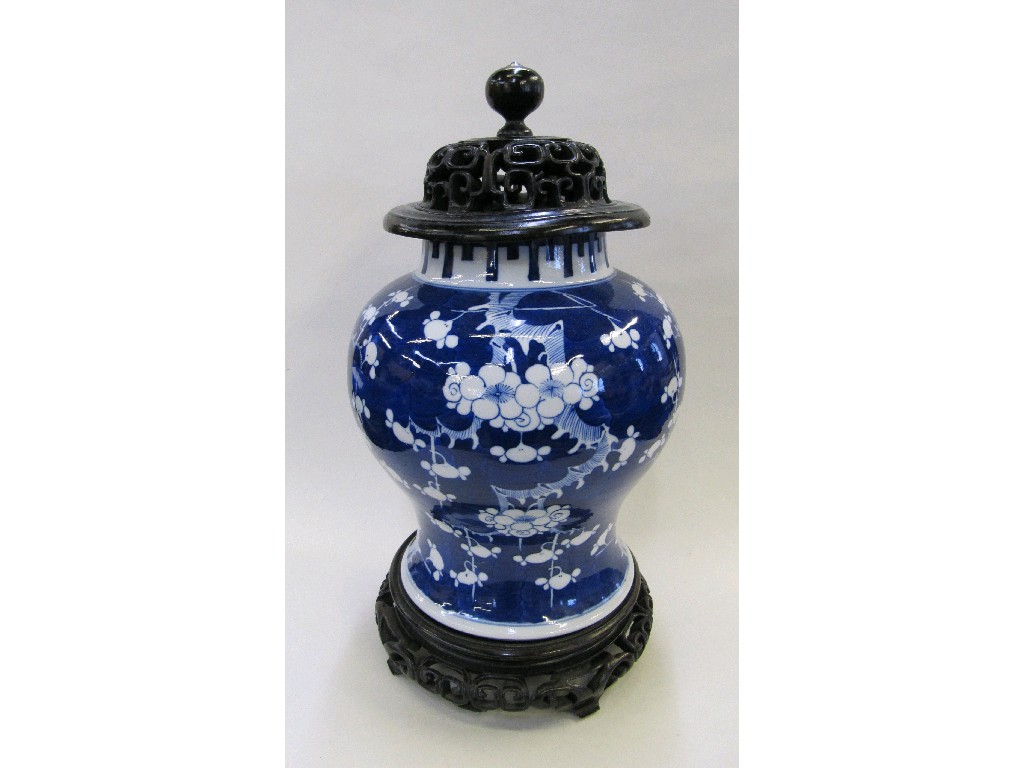 Appraisal: Oriental blue and white prunus decorated ginger jar with pierced