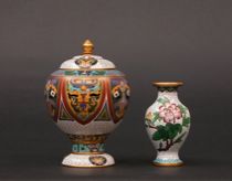 Appraisal: Miniature Cloisonn Vase and Lidded Container Lot of cloisonne objects