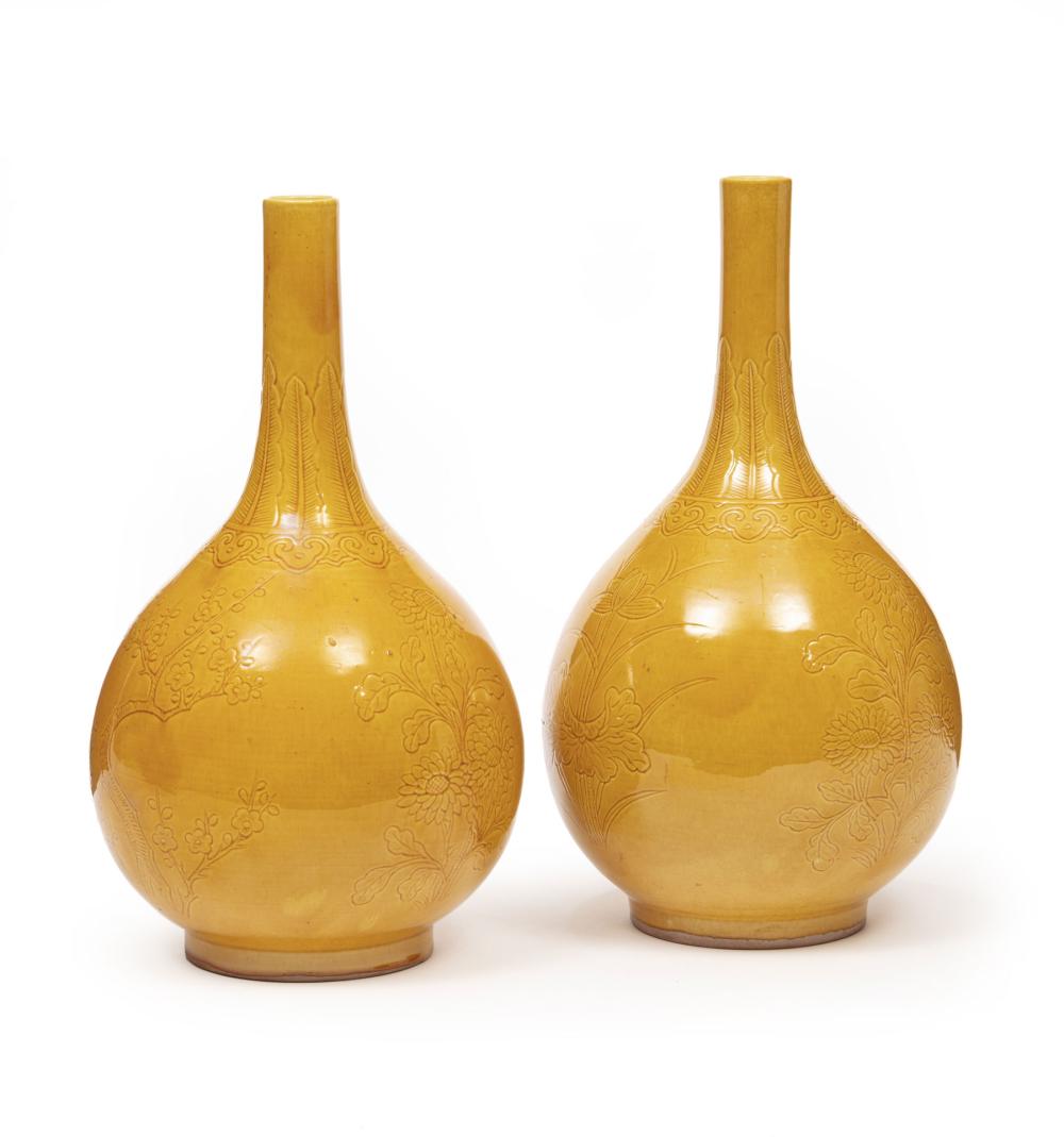 Appraisal: Pair of Chinese Amber Glazed Porcelain Bottle Vases probably th