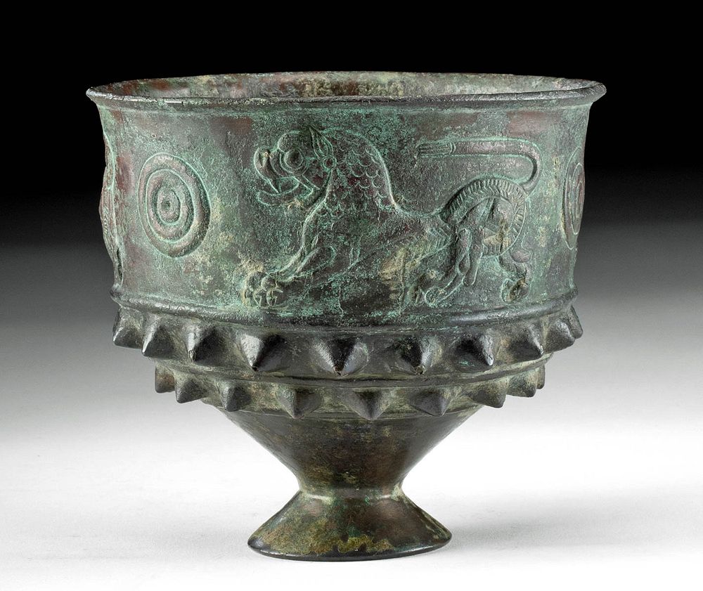 Appraisal: Published Exhibited Urartian Copper Footed Cup Ancient Near East Urartu